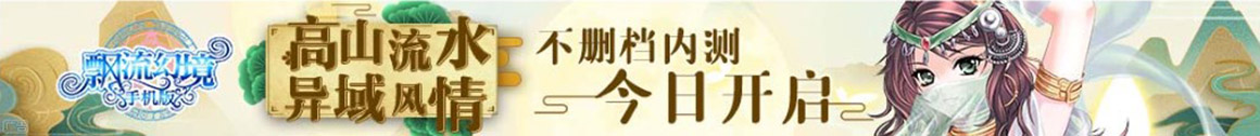 河池市娱乐网